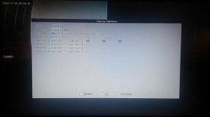 Обзор по настройке и подключению IP POE комплектов видеонаблюдения с функциями видеоаналитики MiCam