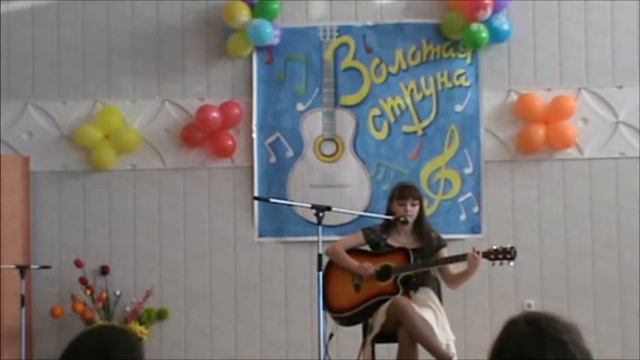 Голина Аделина - Ночь большого города