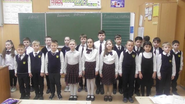 Am Montag fahre ich Fahrrad ... 2 "А" смотреть онлайн