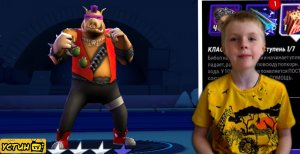 БИБОП КЛАССИЧЕСКИЙ. Испытание для Леонардо во Вселенной Классических Черепашек Ниндзя.