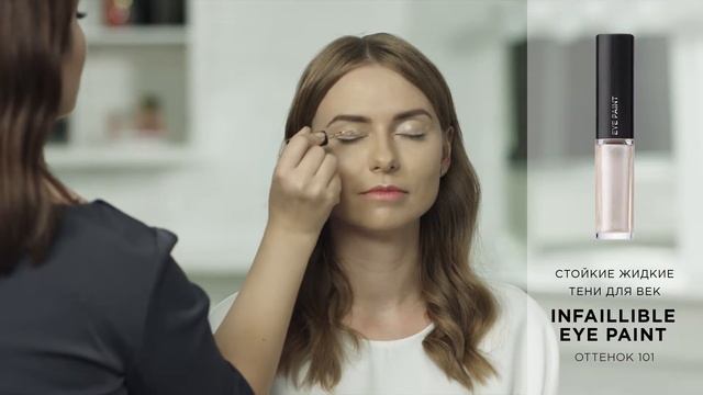 DATING смотреть онлайн