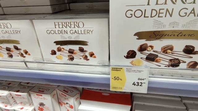 Продуктовый шопинг ? Окей ? Дикси ? Закупились ?? Наивкуснейший салат за минуту ? Супер крем ? смотреть онлайн