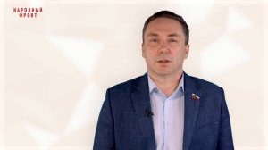 Модуль 1. Лекция 1.3. Принципы предоставления ГМУ