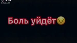 Грустные цитаты