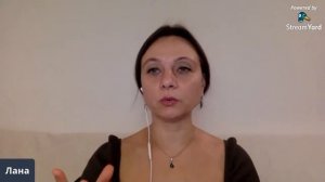 Точка сборки | Измененные состояния сознания | Как войти в измененное состояние | Глазами Души
