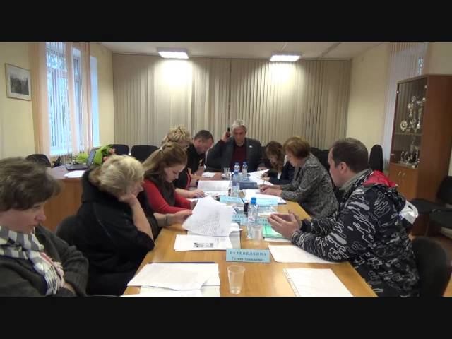 Заседание Совета депутатов района Северный 19.05.2015 смотреть онлайн