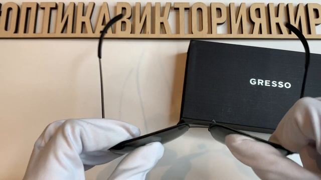 Очки солнцезащитные 0151TB01S Gresso с футляром смотреть онлайн