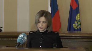 Заявление прокурора Республики Крым Натальи Поклонской по поводу Меджлиса