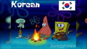 Спанч боб на разных языках