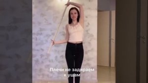 Полезные упражнения для спины
