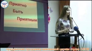 трансляция служения глухих на жестах Химкинская церковь "СЛОВ"