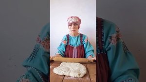 Пирог с зубаткой