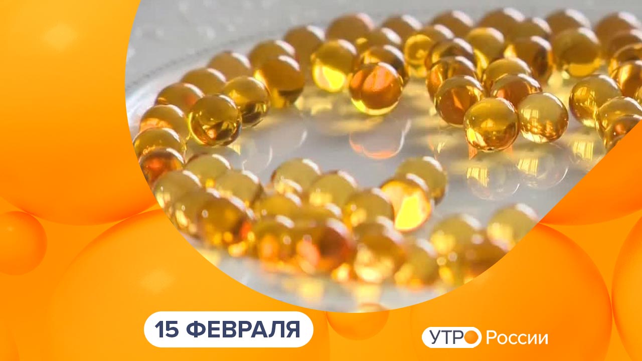 Утро России. Калуга (15.02.2024)