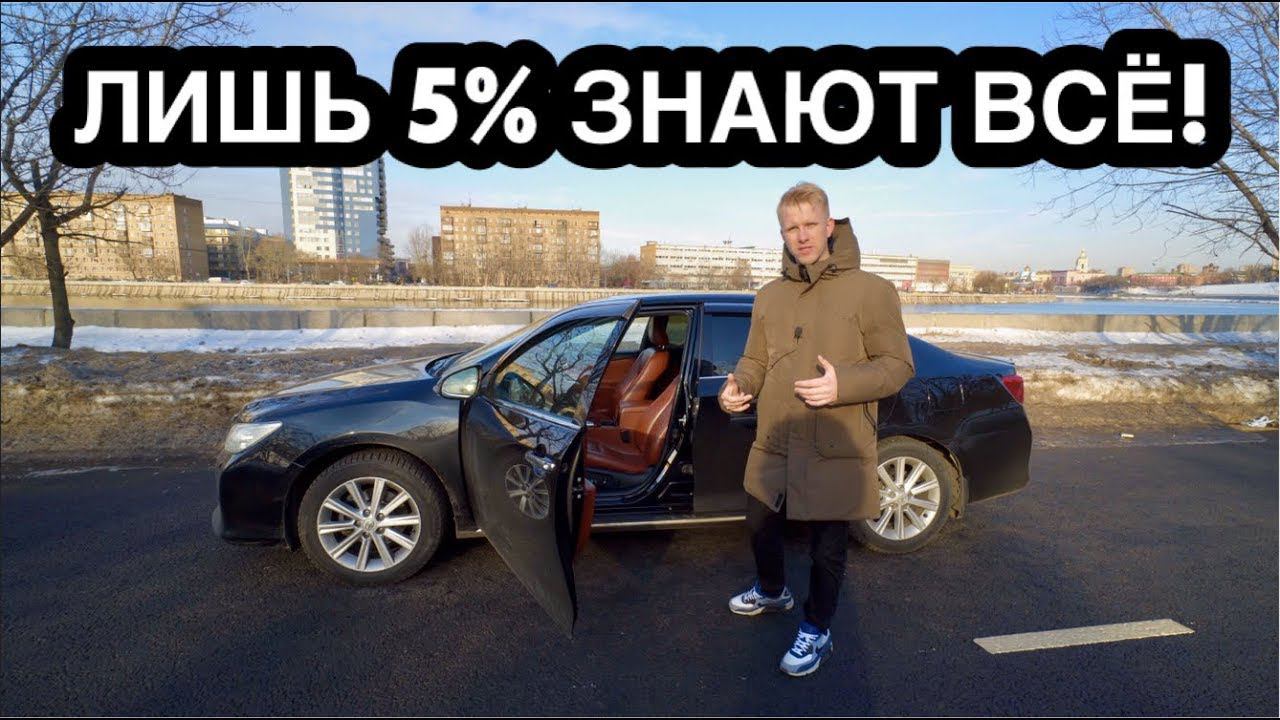 ПОДБОРКА ЛАЙФХАКОВ С АВТО! ТОП ПОЛЕЗНЫХ СОВЕТОВ ДЛЯ НОВИЧКОВ И ПРОФИ.