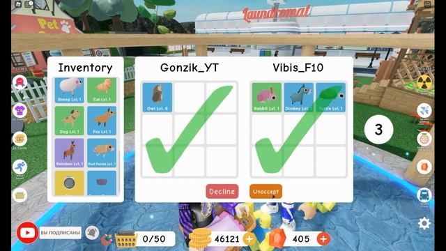 [ОБЗОР] Обновление Ядерная бомба ?Симулятор прачечной?Роблокс / Laundry Simulator Roblox