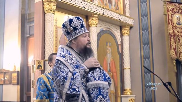Слово Архипастыря. Епископ Воскресенский Дионисий /Москва 2019