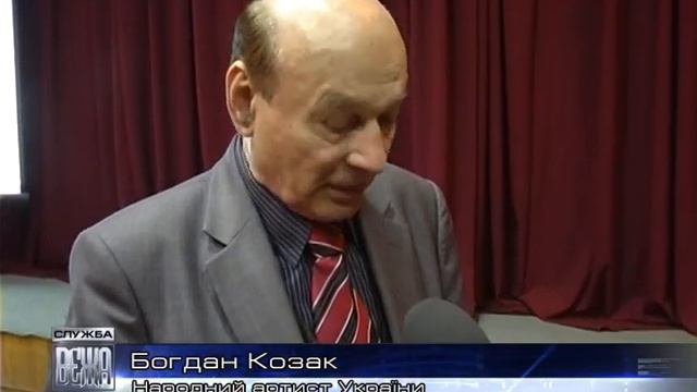 050 Історії про театр смотреть онлайн