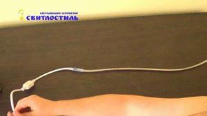 Светодиодная лента 220V   SMD3014   120 диодов на метр