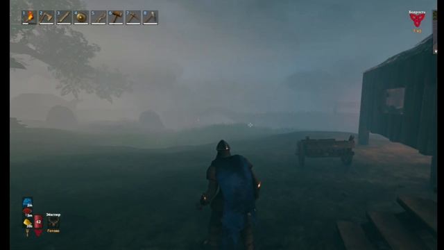 Покупка удочки и рыбалка » Valheim #6 смотреть онлайн