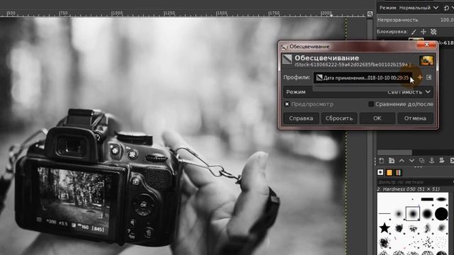 GIMP: Как сделать чёрно-белое фото? смотреть онлайн