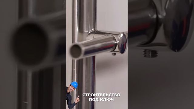 Отделка и ограждения лестниц перила из нержавеющей стали строительство short #shorts смотреть онлайн