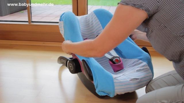 ByBUM Bezug Frottee-Streifen auf Maxi-Cosi Pebble Babyschale смотреть онлайн