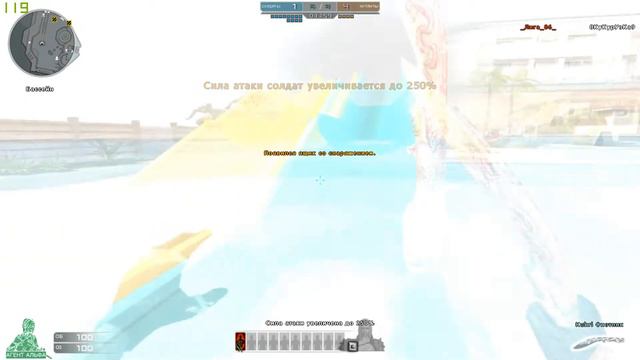 Этот гатлинг ИМБА просто.. [ГлиноДуо] Паб #80 Crossfire смотреть онлайн