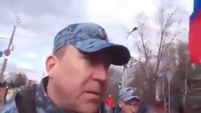 Не ходите с Государственным флагом Российской Федерации! смотреть онлайн