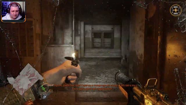 Прохождение Metro Exodus | Метро Исход | - Part 2 смотреть онлайн