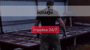 как закрыть страшный забор соседа?