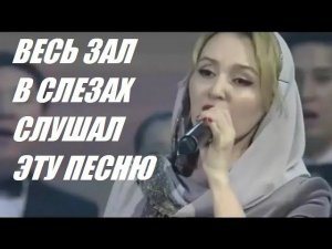 ЭТО - НАШ КАЗАХСТАН!  МАРИНА АЙДАЕВА