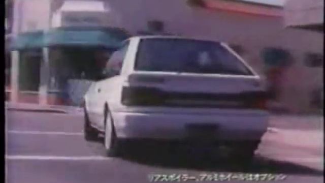 1987 mazda familia ad (30s) смотреть онлайн
