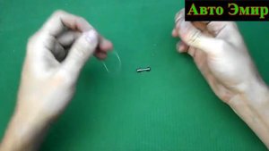 Как восстановить плавкий предохранитель после его сгорания