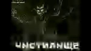 Три закона о вечности (версия для слабонервных)