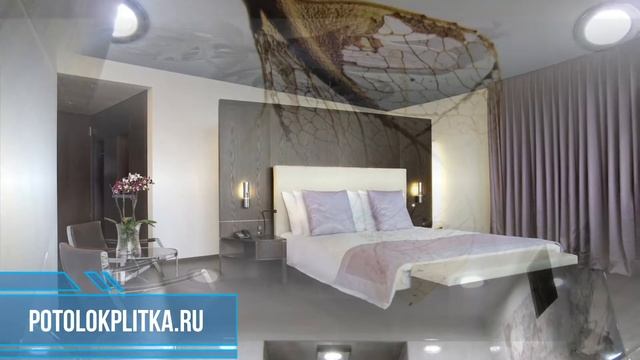 Одноуровневые натяжные потолки, компания «Строй Сервис» смотреть онлайн