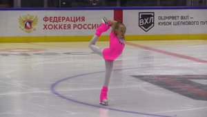 Саттарова Амина. Кубок Сююмбике 30.09.23. Юный фигурист