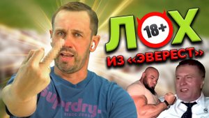 ПОСЛЕ РАЗГОВОРА С НИМ, КОЛЛЕКТОРЫ ВПАДАЮТ В ДЕПРЕССИЮ! | БАНКРОТСТВО | Кузнецов | Аллиам