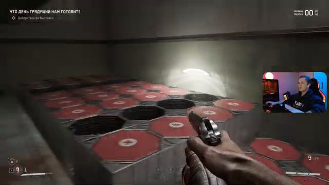 ПЛЮС НА МИНУС РАВНО ЕЖИХА - Atomic Heart #8 (RTX4080 max setting 1440p60) смотреть онлайн