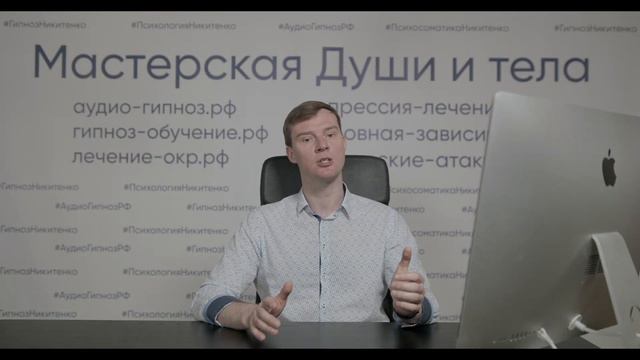 Расстройства пищевого поведения