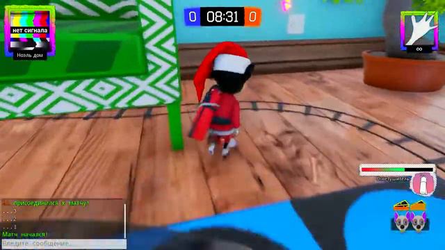 кошки мышки смотреть онлайн