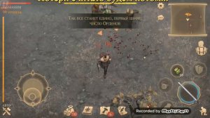 Grim Soul. Это жесть! Новая тактика против купцов! Первый тест