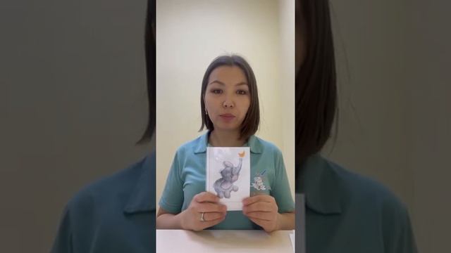 Артикуляционная гимнастика смотреть онлайн