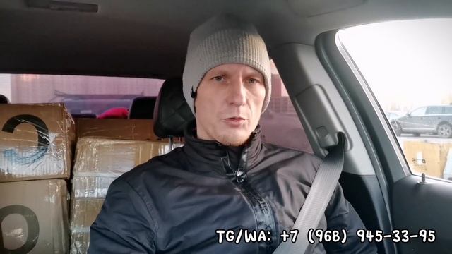 КАК ПОКУПАТЬ ТОВАР С ТЯК МОСКВА И САДОВОДА. ОБУВЬ ОПТОМ ТЯК МОСКВА.