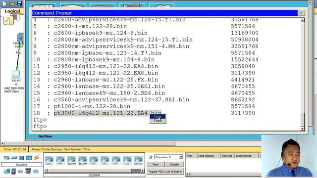 CCNA/CCNP TCP&UDP 서비스 예제