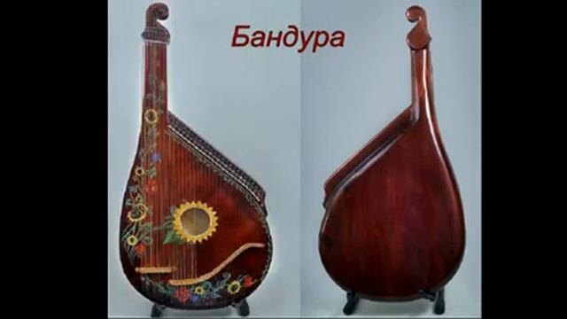 История возникновения домры ( часть 1)