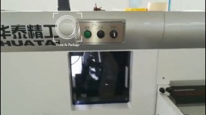 Высечка бирок на автоматическом штанцевальном прессе HT 760