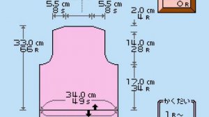 I am a Teacher: Super Mario no Sweater [Famicom Disk System]|
