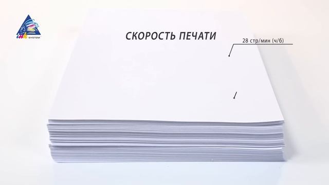 Обзор МФУ Epson Stylus SX130 смотреть онлайн