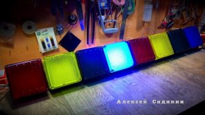 Бегущие огни на микросхемах из СССР