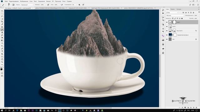 Photoshop CC Креативная композиция смотреть онлайн